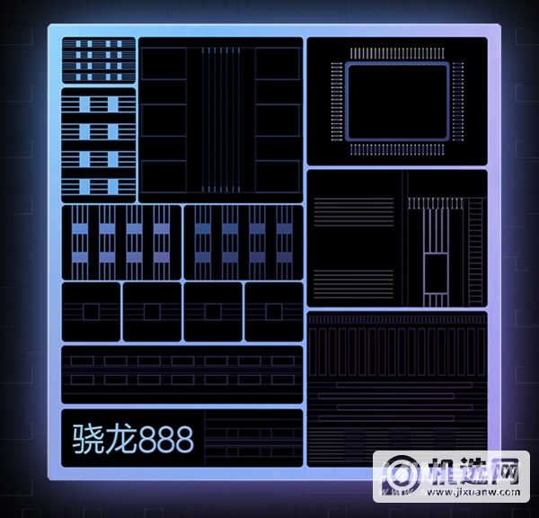 小米11雷军签名版优缺点是什么-值得入手吗